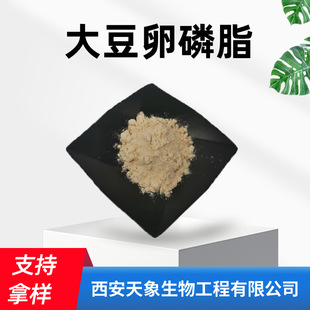 ������֬ ʳƷ�� ��֬��đ�| �󶹵��S�� �I�B������ ����֬