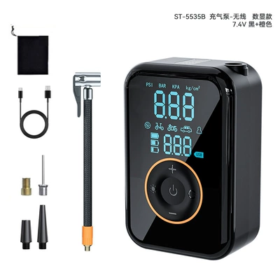 Car Wireless Air Pump, Portable Car Air Pump, Electric Car Tire High-Pressure Air Pump (Hava nasosu) - set-b-portable-air-pump