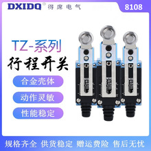 ��ϯDXIDQ �г���λ�_�PTZ-8108���{ʽ�L݆�[�U�� ���P�݆ �y�c