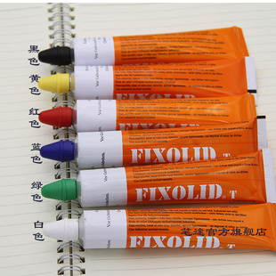 ����Fixolid��˨��ӛ�P����ܛ��P������ĸ���Ʉ�ӛ̖ Ť������P