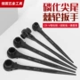 双向双头工业级快速扳手