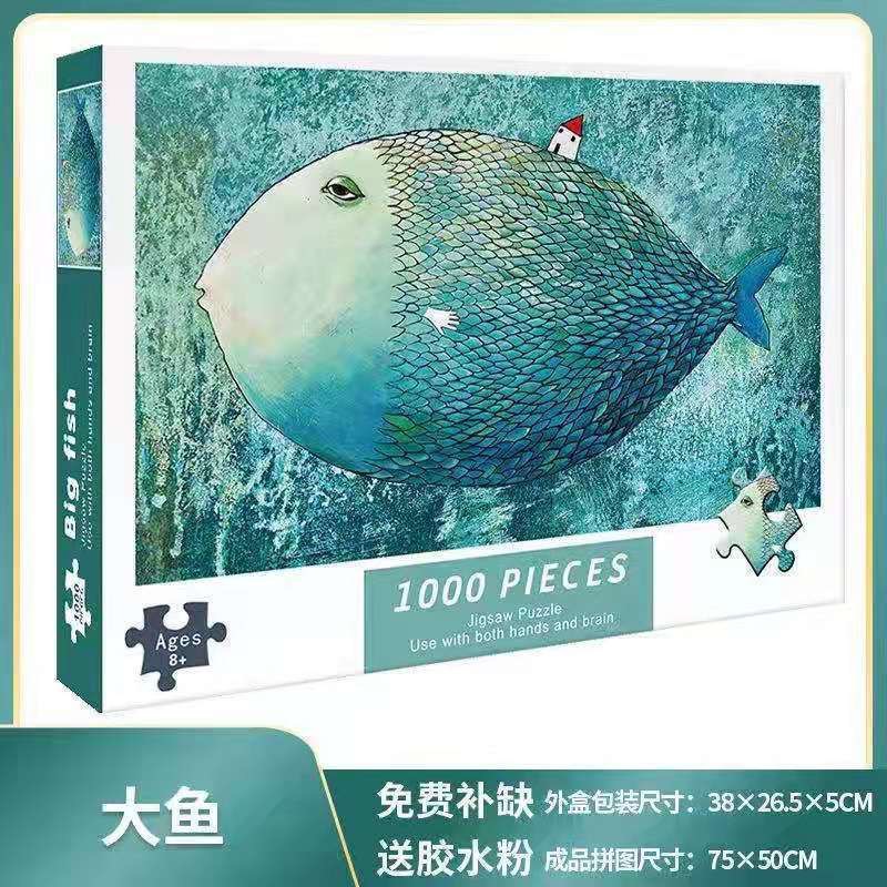 1.000 piezas de rompecabezas 1000 piezas de rompecabezas para niños versión para adultos niños y niñas de descompresión serie de curación de más de 6 años de edad 8-10 años