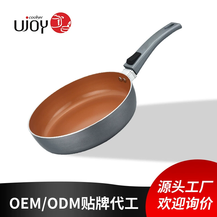 Разборная ручка для алюминиевой кастрюли для дома, плоская жаровня для стейка и яиц, универсальная кухонная сковорода, кастомизация под плиту