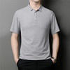 Solid polo, breathable T-shirt for leisure, 2023 collection