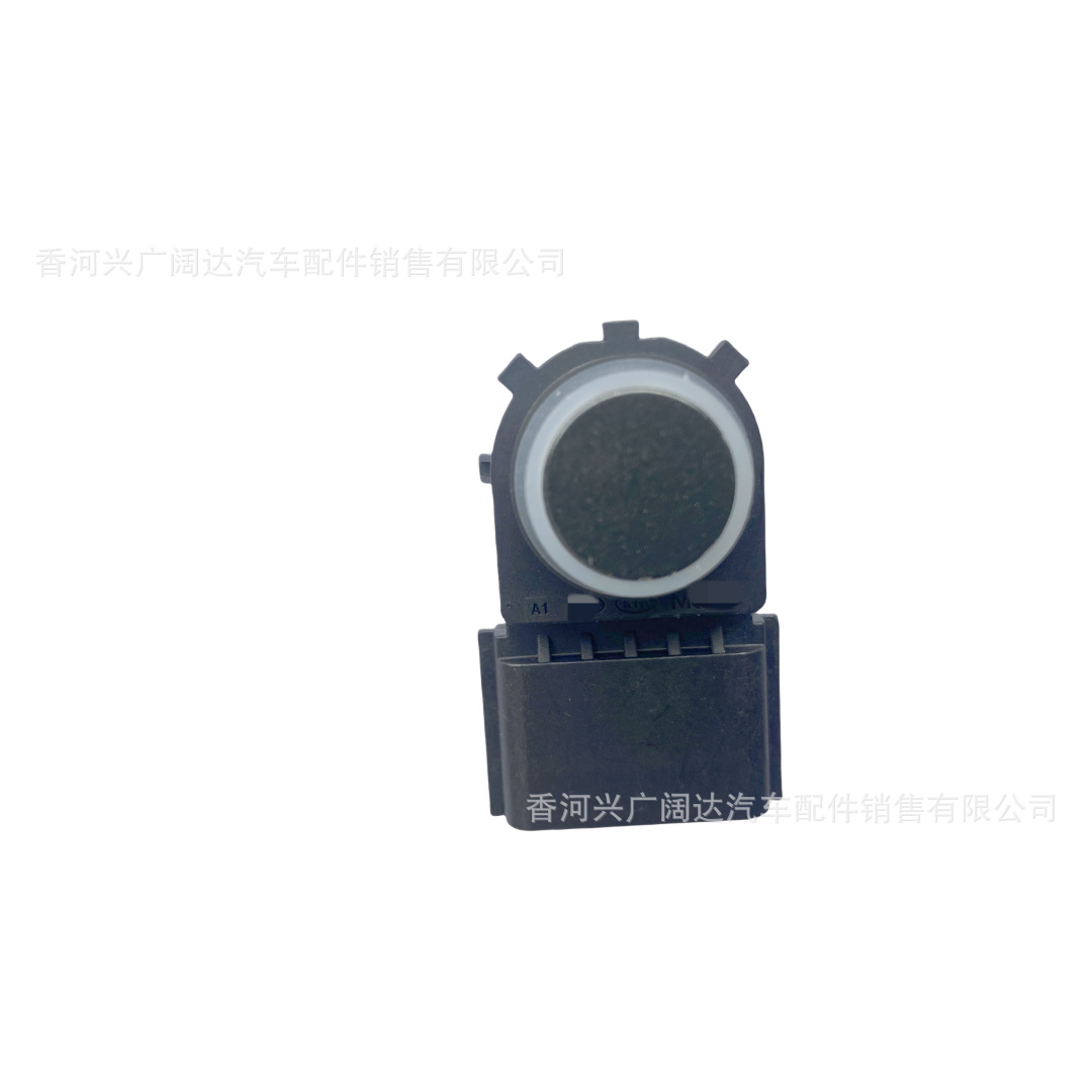 Backup Radar Sensor for Hyundai 99310-AA100 95720-F2000 95720-J7100