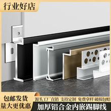 �X�Ͻ����_�ۃ�Ƕ���_�����Ұ��b�[�ε��_��Ƕ��ʽ�[�ؽ����N�_��