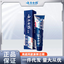 ϰșolˮ110g/150g¿ښlһ