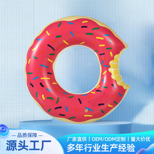 ��������ȦӾȦ��ͯ������ӾȦ��ͨ����ˮ����Ȧ�W�tͬ��ɐ���