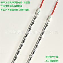 Ԫԃrht⾀̼wS늼ӟոɟ220V*800MM*2000W