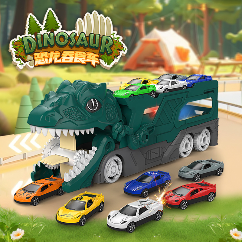 Dinosaur Devouring Car Alloy Car Storage Car Tyrannosaurus Rex Transporter Sliding Toy Child Boy 1-3 Years Old