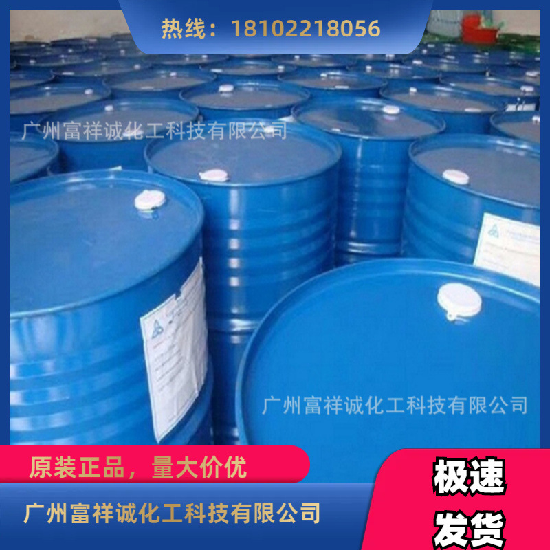聚乙二醇 聚乙二醇PEG200 PEG400、PEG600 （良好润滑、保湿性）