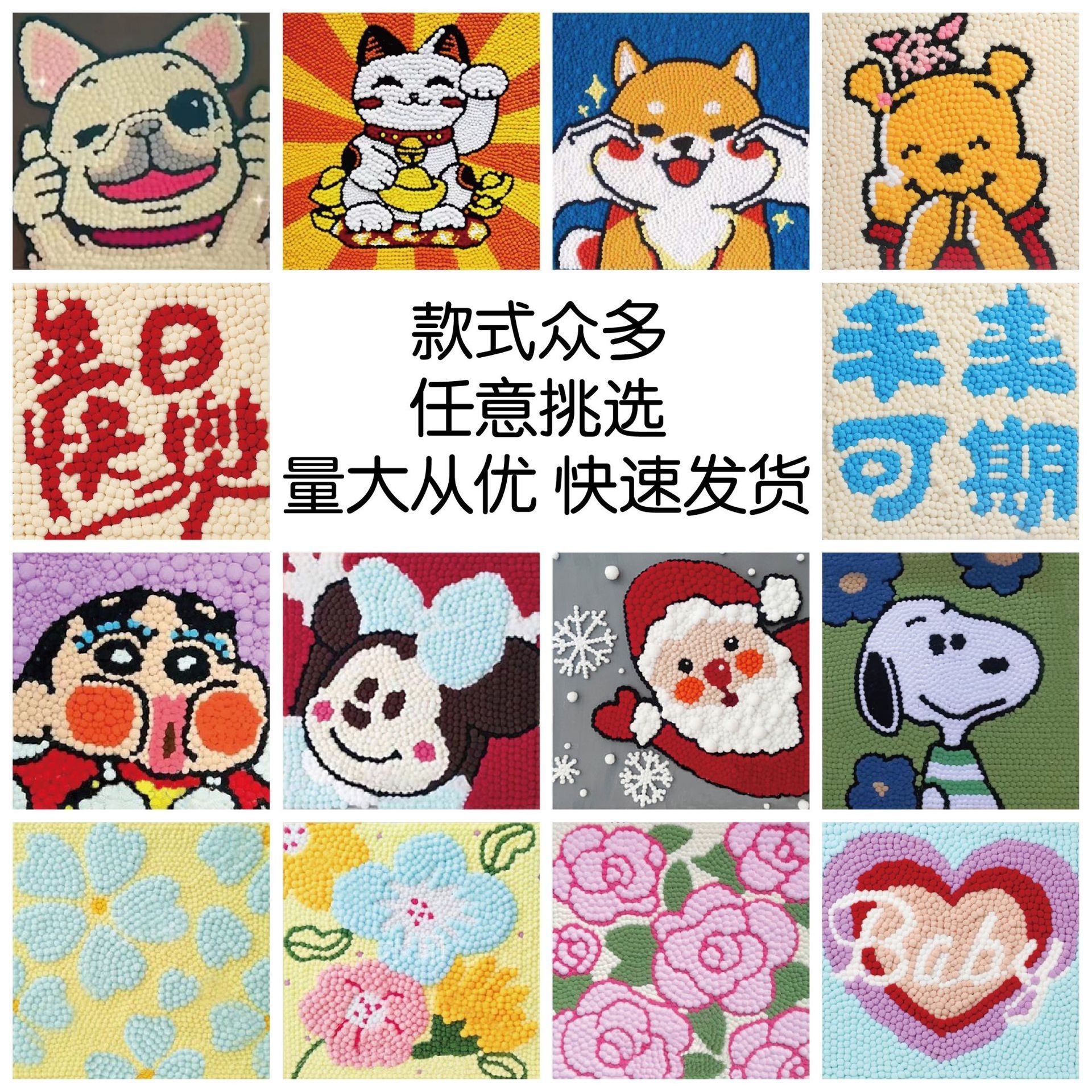 도매 가격 핫 셀링 무작위 선택되지 않음 (100 개 이상 필요)