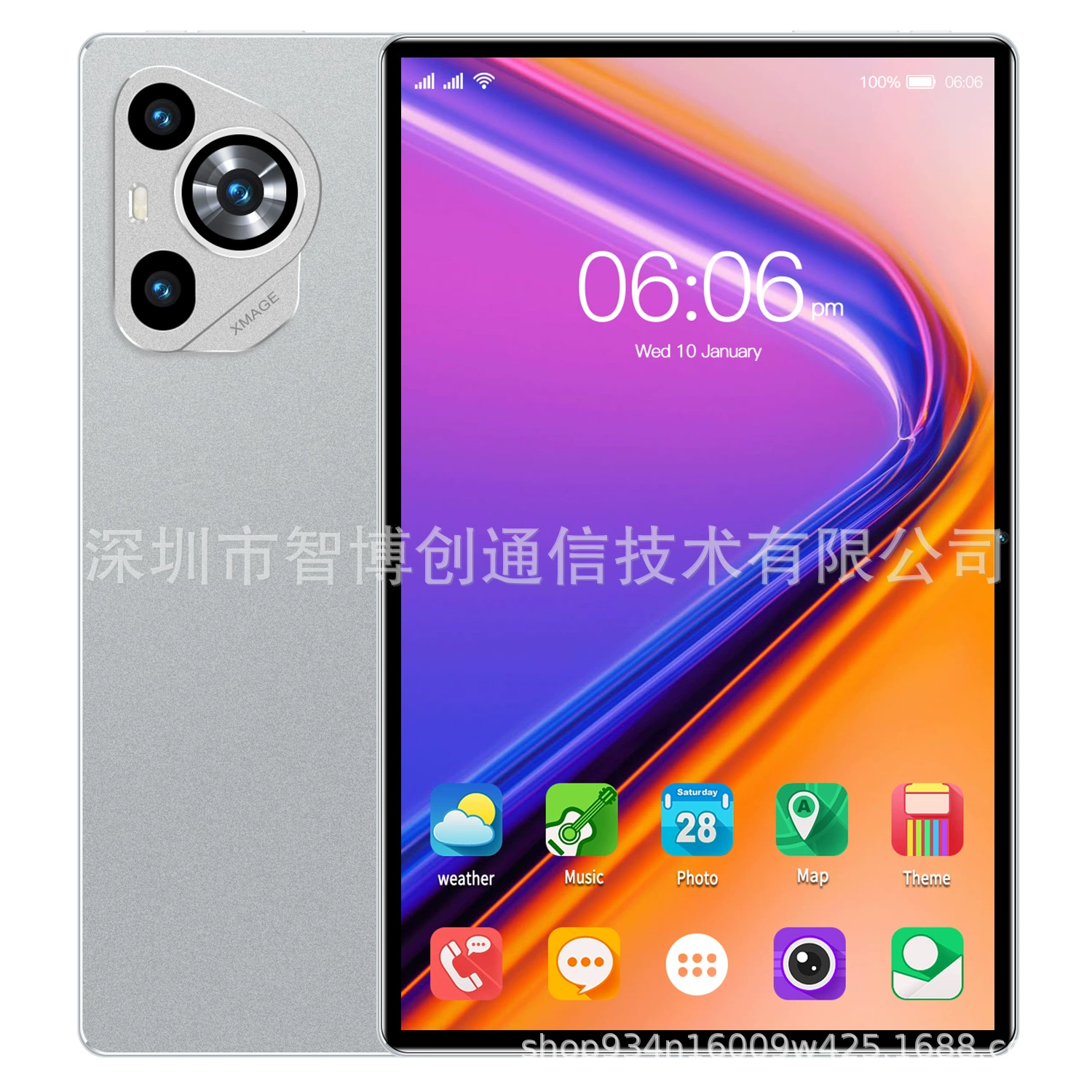 Планшет 70plus Android, 10,1 дюйма, компактный 0,48 кг, варианты памяти региона