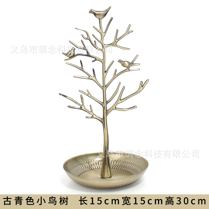 O1CN01mqA8921zsFzYOUOBt_!!2215