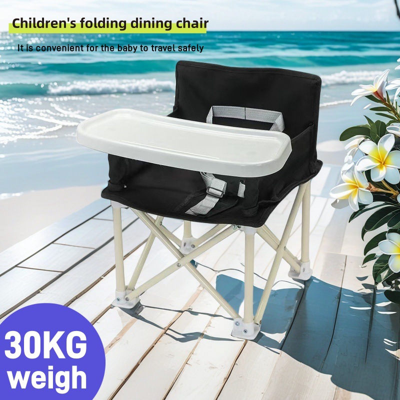 Baby Folding Dining Chair Can Be Used Outdoors for Camping, Traveling, Climbing, Dining and Resting, Children's Baby Dining Chair Table