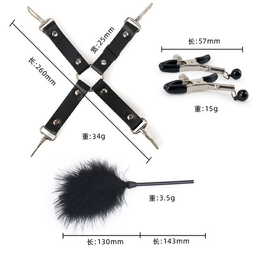 Sexy SM 10-piece suit, hand and foot cuffs, leather whip, adult sex toys, training, bondage, flirting, wholesale shipping