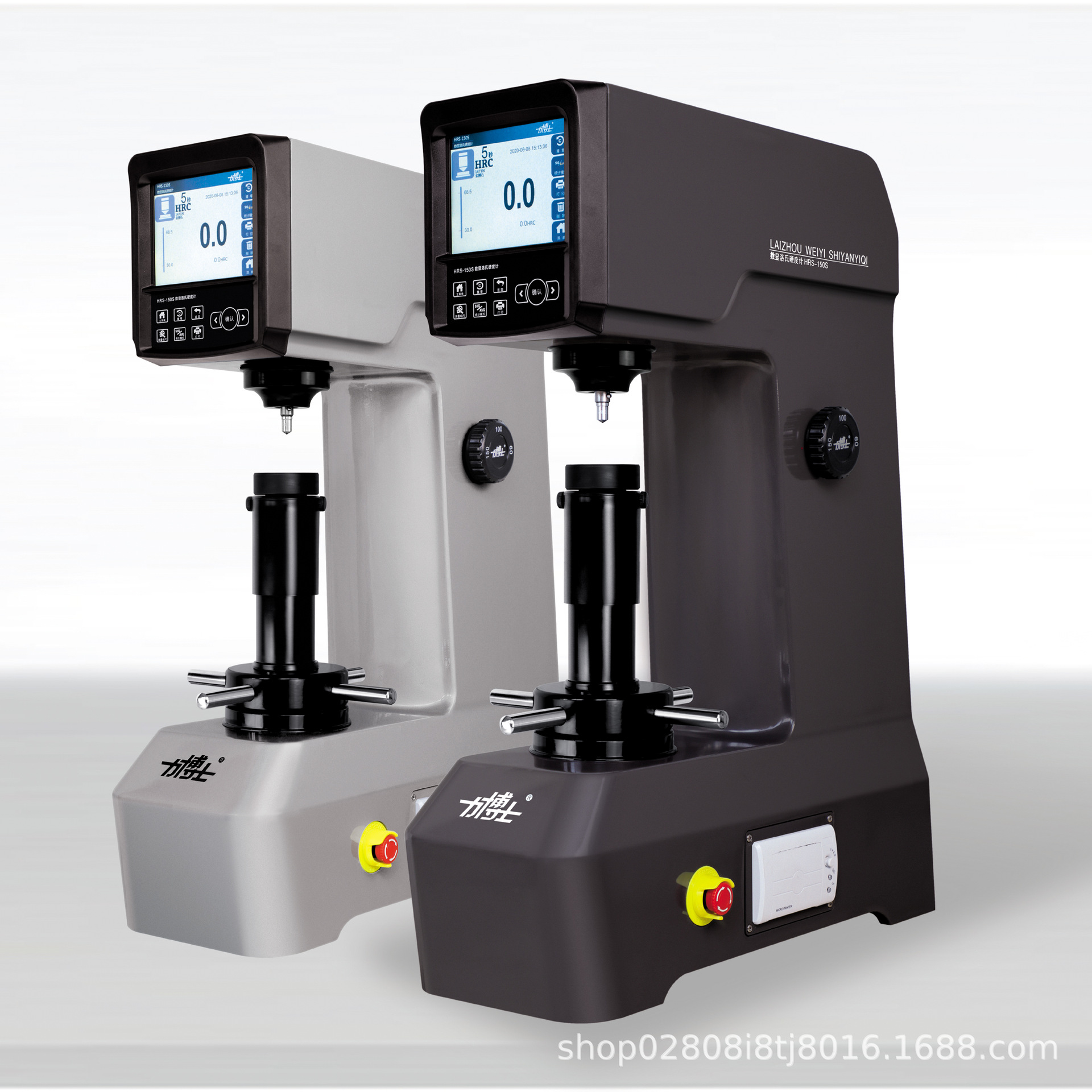莱州蔚仪硬度计HRS-150S数显洛氏硬度计力博士