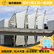 �C����܇վ ���Fվ �̘I�����Ĥ�Y������� ���L�ͺ� �������