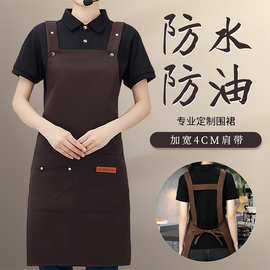 围裙定制防水防油厨房餐饮专用工作服耐脏新款印字广告跨境亚马逊