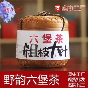 ��֦���~������500g��t���bҰ��������V�����ݺڲ��~�S��ֱ��