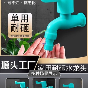 ����ˮ���^�����⾀���������̓��������^ϴ�C����4��6�ּӺ�