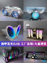 ưDJ̨KTVɶ԰òʷƶ̨ҹصĵϴ