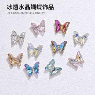 ����ˮ�������ʯ�Ʒ�òʘO��W�t���u���w����ָ���bO��ò�