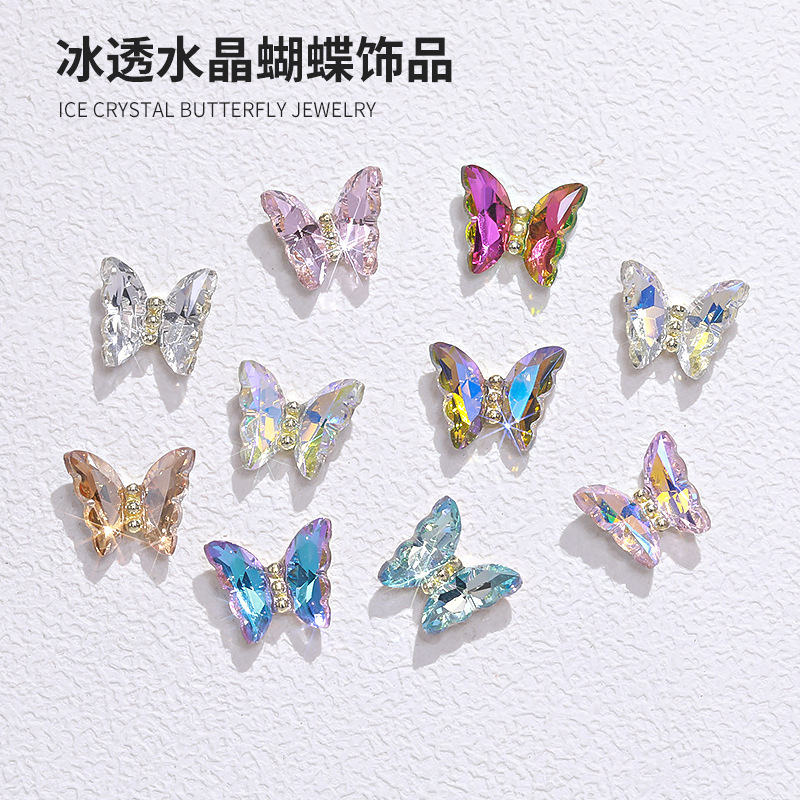 Nail Art Crystal Butterfly Diamond Decorations Iridescent Aurora Internet Celebrity Hot-Selling 3D Metal Nail Decorations Aurora Iridescent Nail Art Crystal Butterfly Diamond Decorations Iridescent Aurora Internet Celebrity Hot-Selling 3D Metal Nail Decorations Aurora Iridescent