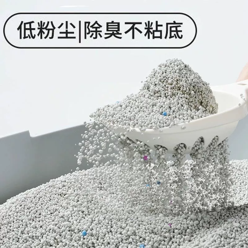 Cat litter tofu sand deodorant bentonite deodorant wholesale cat litter small particles large particles deodorant cat Mingzhi