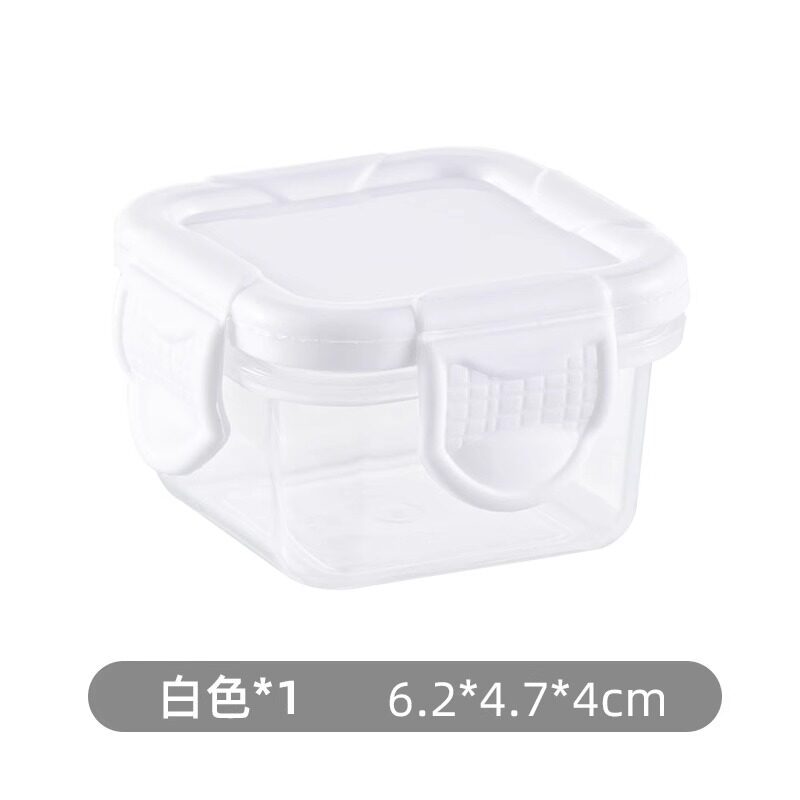 Contenedor Hermético para Comida de Bebé de Polipropileno con Tapa Portátil image 7