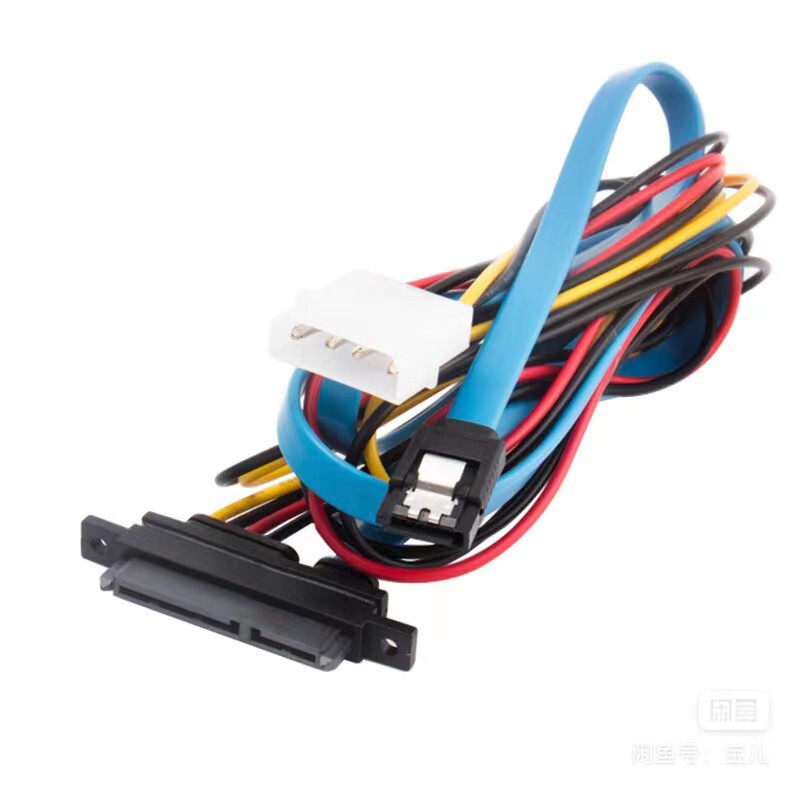 DesktoP ComPuter Power SuPPly 4-Pin IDE+SATA to Sata7+15P Hard Drive OPtical Drive Power Cord Chassis Integrated Cable