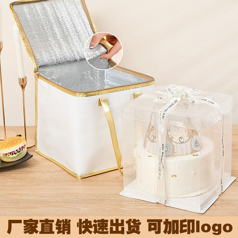 现货无纺布打包袋冰袋铝箔冰包手提蛋糕保温包披萨外卖保温袋批发
