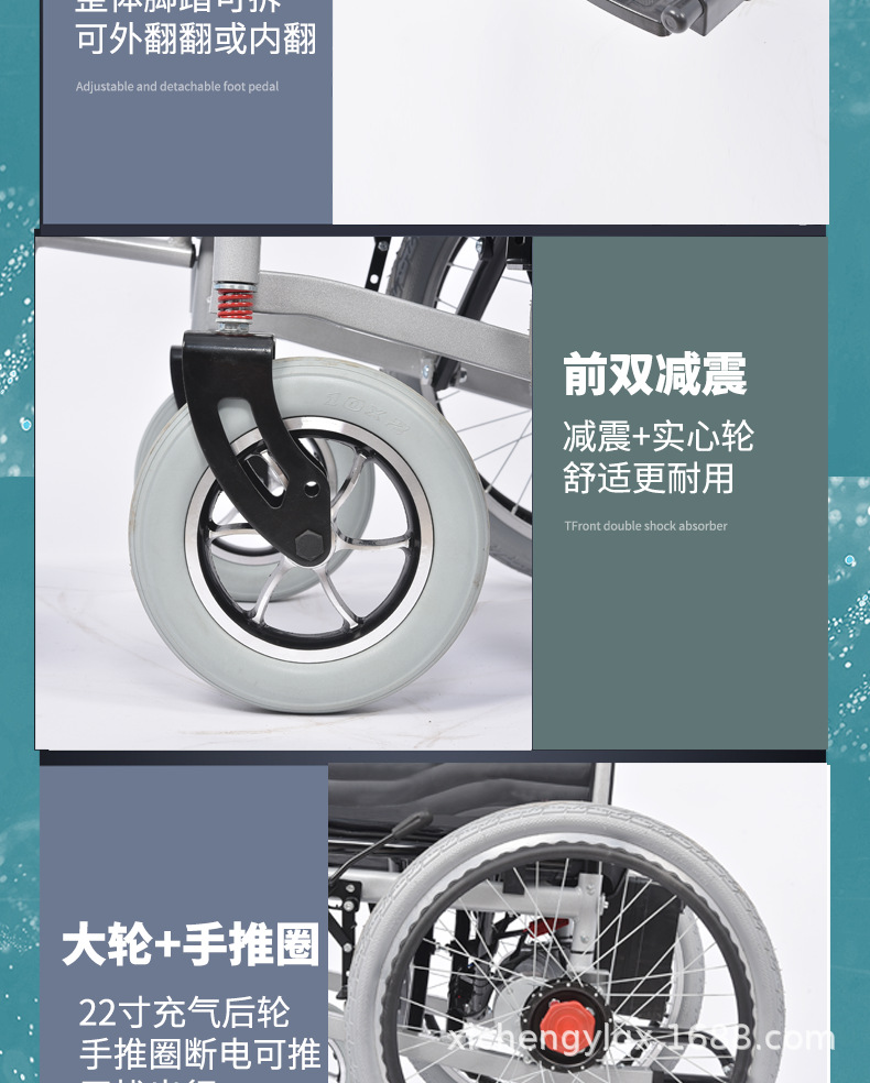 Electric Wheelchair 700W Foldable Portable Smart Large-Wheel Dual-Use Four-Wheel Mobility Scooter for Elderly and Disabled