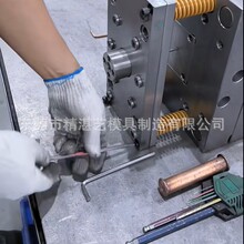 �����T��ģ�߼ӹ� ע��ģ�߼ӹ� �͉��ģ���OӋ������ �B�m�_��