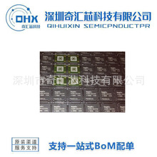 H26M41103HPR 8GB�ڴ���� �ֻ��ֿ�Ӳ��EMMC�洢��������оƬIC