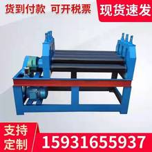 늄Ӳ��P䓉�ƽ�CС���ք��FƤУƽ�C��݁�X���_ƽ�C��ƽ�C