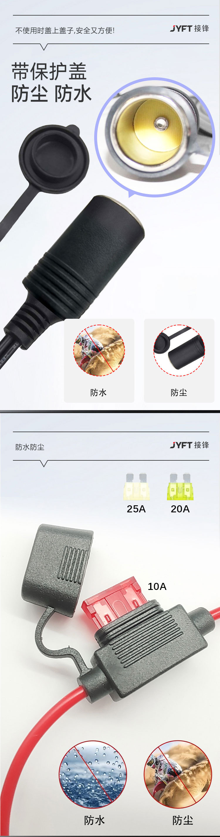 Car Cigarette Lighter Socket High-Power Waterproof Socket Cigarette Lighter Female Socket Extension Cord 0.9m - with Fuse, Suitable for Multiple Vehicles