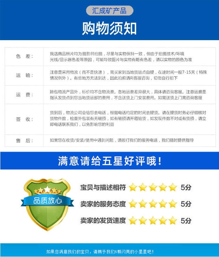 微信图片_20250311104039