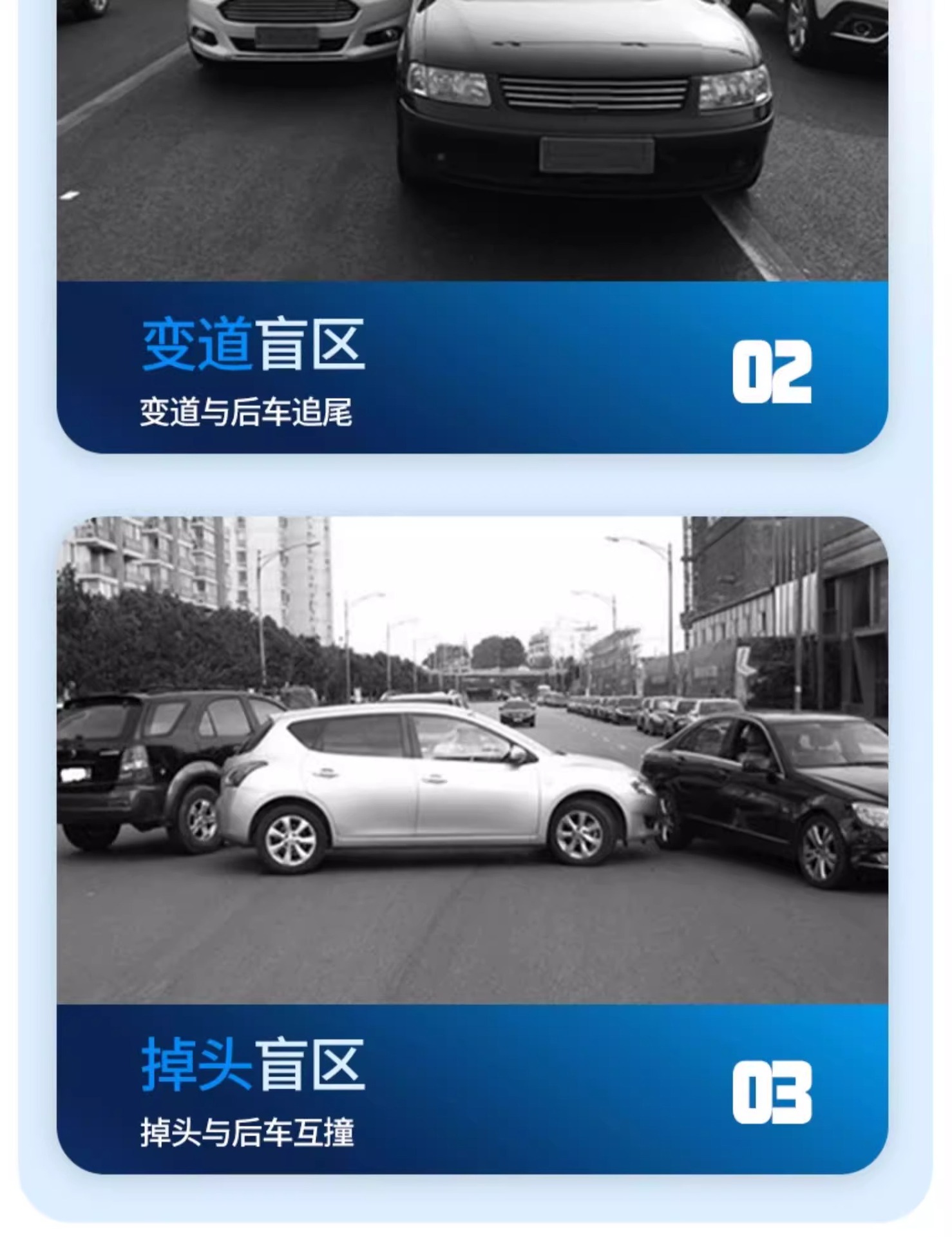 Car rearview mirror small round mirror blind area reversing super-clear auxiliary reflective mirror 360-degree panoramic wide-angle suction cup