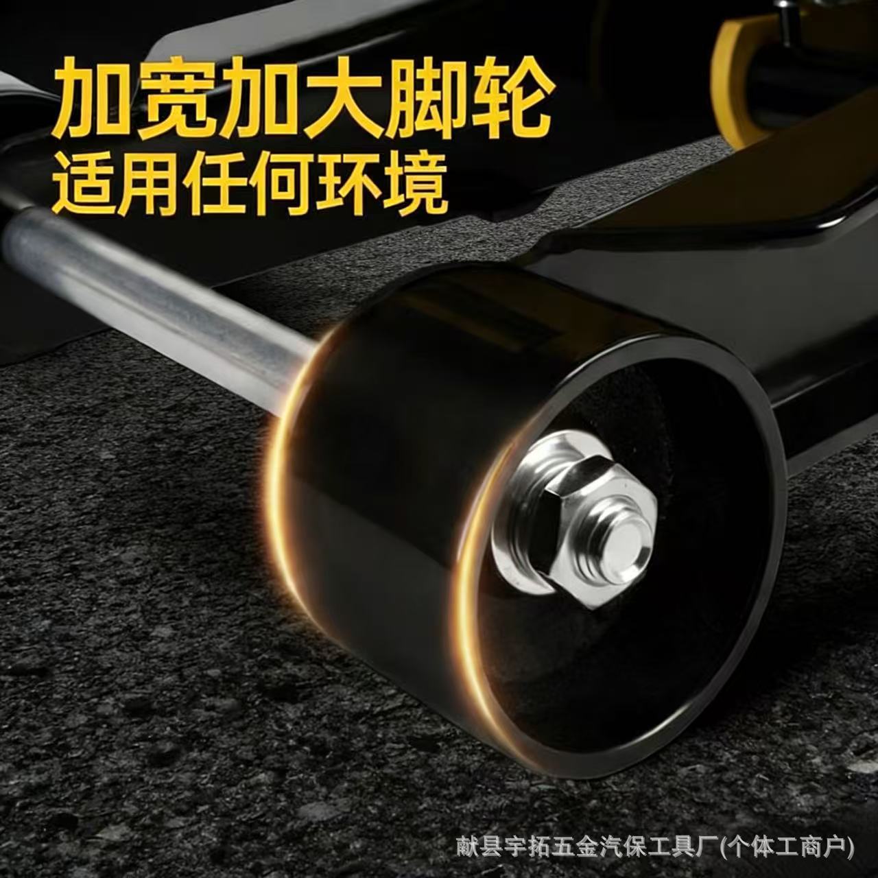 0kg Horizontal Hydraulic Jack for Cars and Suvs, 2.5-Ton Manual Hydraulic Jack for Off-Road Vehicles, Tire Changing Rescue Tool, Cross-Border Export