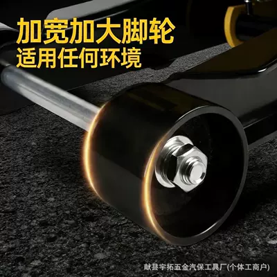 Car jack and Suvs, 2.5-Ton Manual Hydraulic Jack