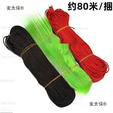 ������~���ӹ̌��ø����K�����o���K�Ӿ��������~�h��s����̫��