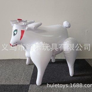 Manufacturer Customized Inflatable Sheep Children's Outdoor Toys Made of Environmentally Friendly Materials Exported to Europe and the United States