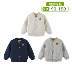 Winter Boys' Thick Warm Cotton Padded Jacket, Children's Fleece-Lined Upgraded Coat for Boys, Inner Cotton Jacket Outerwear, Size 90-150