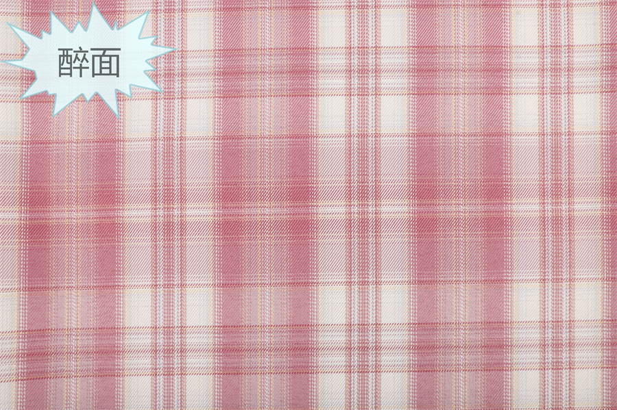 Tela a cuadros de poliéster teñida en hilo, disponible en stock, para uniformes JK, faldas plisadas, bolsos, estilo chino, jacquard image 47