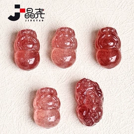 手链;宝石手饰;饰品配件