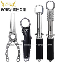 24��B0TRұ�i���~��·���Q�����Q���D��ж��⁺Ͻ����Ӳ��P�