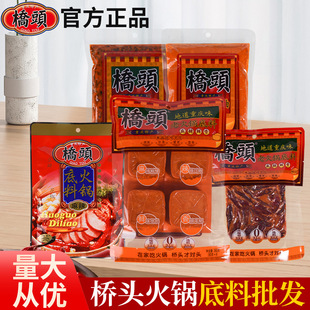 ���^��偵���ϵ�����l�ؑc�خa�ϻ�側�����停��������Cð�˵���