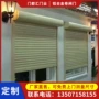 武汉电动遥控铝合金车库门