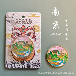 �Ͼ��ػ��ӽ��ټo����Ʒ��ɽ����ֶY�u�Q�³��жYƷ�Fˇ